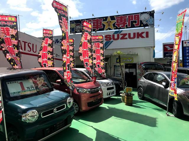 新車市場　　西原インター店