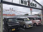 新車市場　栗野インター店