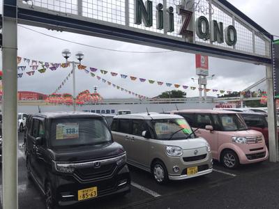 新車市場　栗野インター店の画像