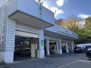 【サービス工場】