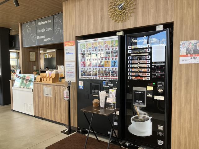 【店内】