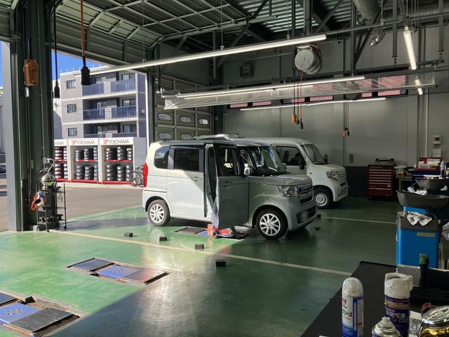 【サービス工場】