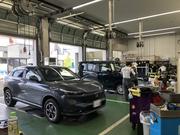 【サービス工場】