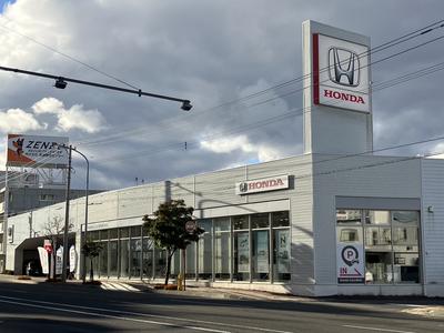 (株)HondaCars南札幌 豊平店の画像