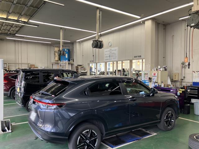 【サービス工場】