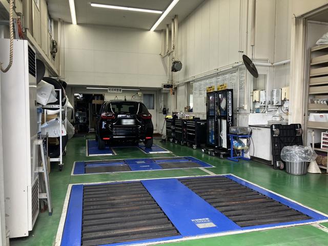 【サービス工場】