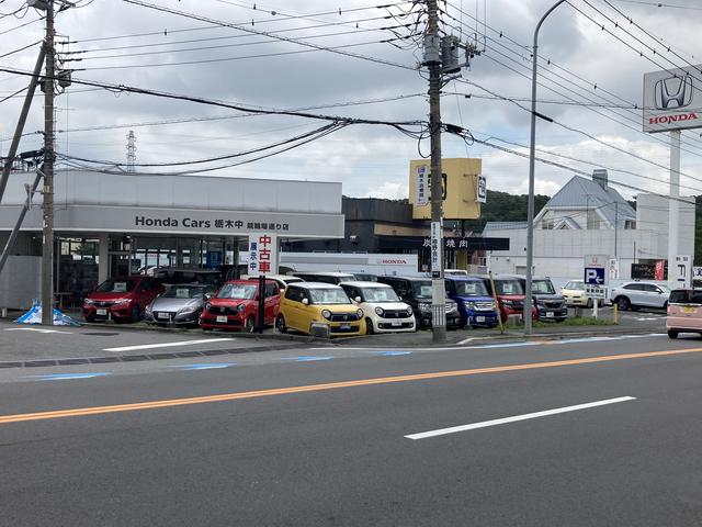 （株）ホンダカーズ栃木中　競輪場通り店