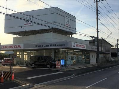 （株）ホンダカーズ栃木中　鹿沼茂呂店の画像