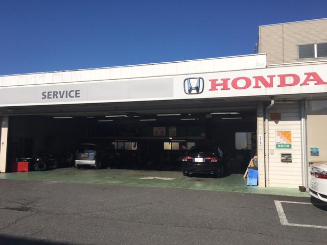 Ｈｏｎｄａ　Ｃａｒｓ秩父中央秩父店2