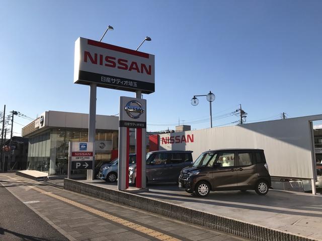 日産サティオ埼玉　上尾店