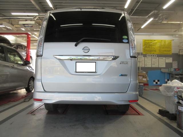 日産 セレナ リアバンパー交換 上尾|グーネットピット 日産 セレナ リアバンパー交換 上尾|グーネットピット
