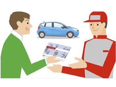 メンテプロパック