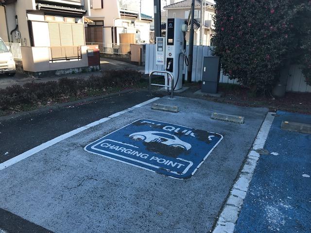 リーフの充電スポットも完備しております。