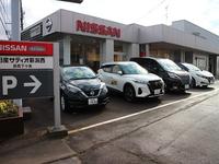 �ʳ����������ƥ�����������Ĺ��������Ź