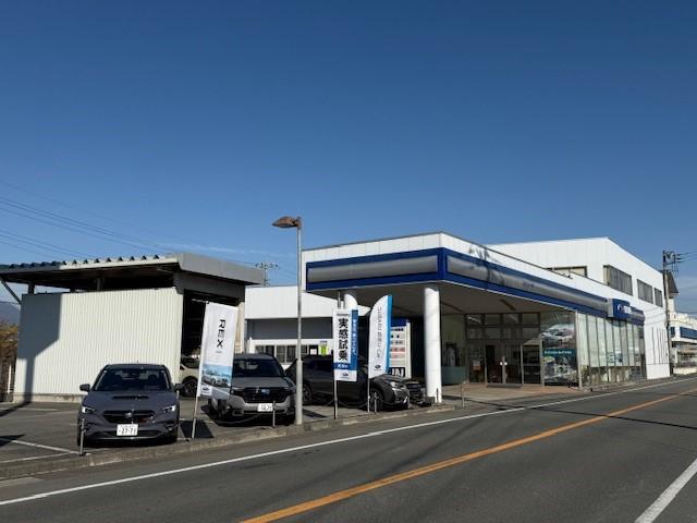 山梨スバル自動車（株） 峡南店 サービス紹介の1つ目