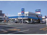 ネッツトヨタ静浜株式会社　和田店