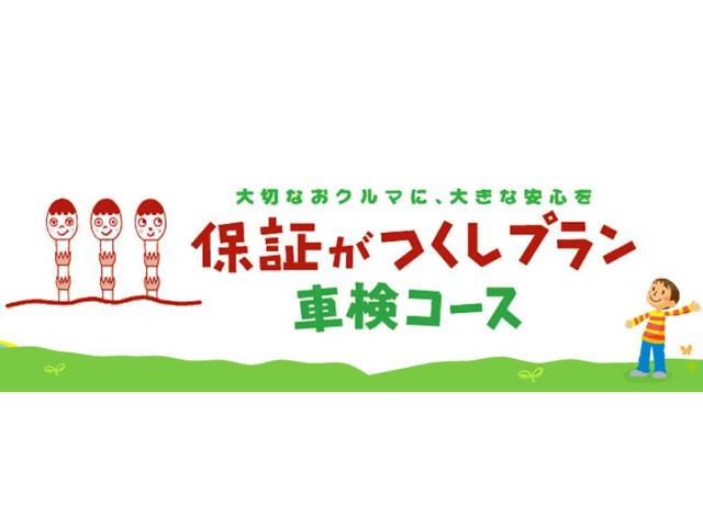 兵庫トヨタ自動車 株 神戸店 兵庫県神戸市長田区の自動車の整備 修理工場 グーネットピット