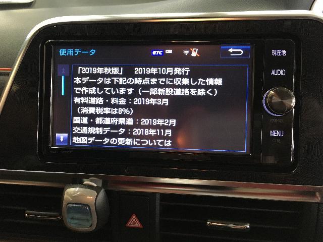 トヨタ純正ナビ NSZT-W66T カーナビ | dermascope.com