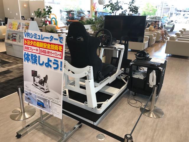 兵庫トヨタ自動車 株 加古川店 兵庫県加古川市の自動車の整備 修理工場 グーネットピット 兵庫トヨタ自動車 株 加古川店 兵庫県加古川市の自動車の整備 修理工場 グーネットピット
