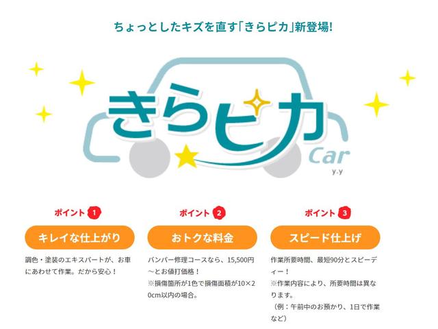 兵庫トヨタ自動車 株 加古川店 兵庫県加古川市の自動車の整備 修理工場 グーネットピット 兵庫トヨタ自動車 株 加古川店 兵庫県加古川市の自動車の整備 修理工場 グーネットピット