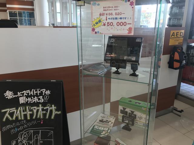 兵庫トヨタ自動車（株）川西店】兵庫県川西市の自動車の整備・修理工場 