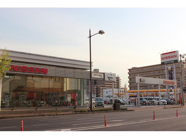 株式会社　日産サティオ岡山　野田店2