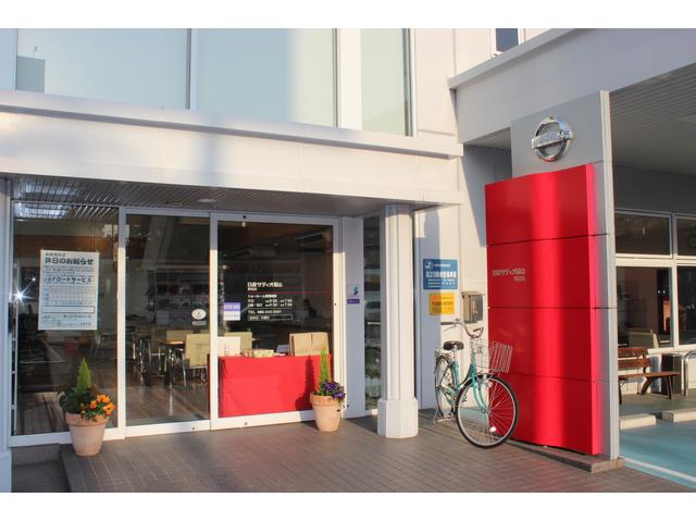 株式会社　日産サティオ岡山　野田店5