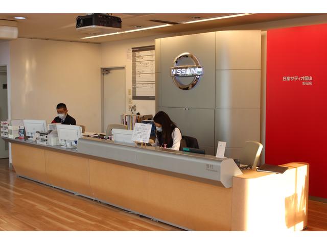 株式会社　日産サティオ岡山　野田店12