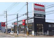 株式会社　日産サティオ岡山　Ｒ－ＪＯＹ東岡山店　ハイパフォーマンスセンター　ＮＩＳＭＯパフォーマンスセンター4