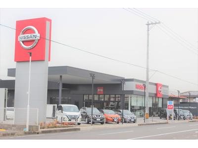 株式会社 日産サティオ岡山 水島店の画像