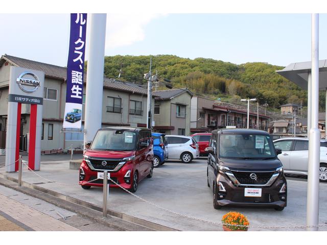 株式会社　日産サティオ岡山　笠岡店4