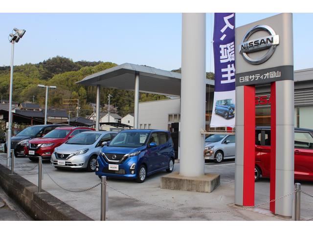株式会社　日産サティオ岡山　笠岡店5