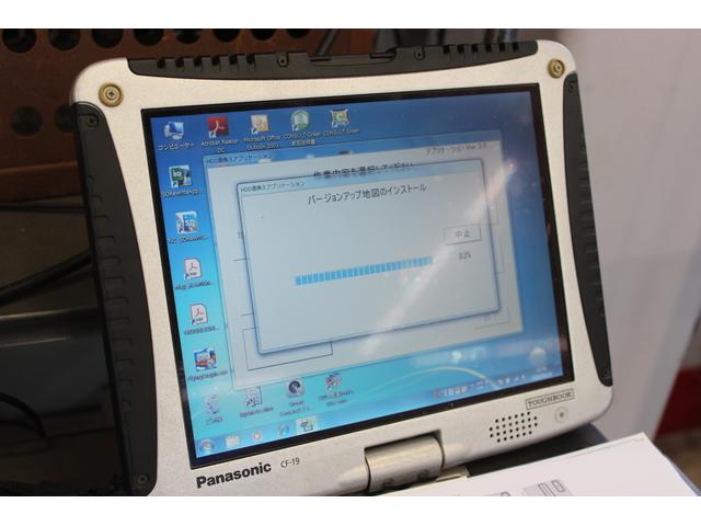 株式会社　日産サティオ岡山　笠岡店20