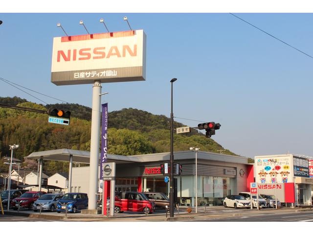 笠岡市でお車のことなら日産サティオ岡山笠岡店へ！車検　整備修理　メンテナンス　笠岡市　中央町　笠岡　富岡　金浦　日産車以外もOKです！