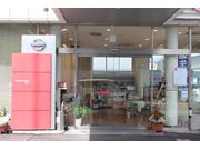 株式会社　日産サティオ岡山　真庭店5