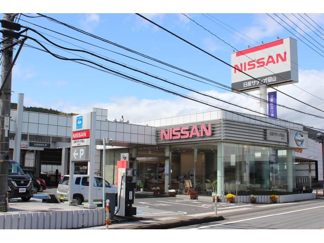 真庭市でお車のことなら日産サティオ岡山真庭店へ！車検　整備修理　メンテナンス　真庭市　富尾　中島　惣　福田　平松　日産車以外もOKです！