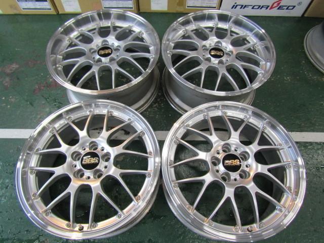 ＢＢＳ　ＲＳ－ＧＴ　ＤＳ－ＳＬＤ　ＲＳ９７０/ＲＳ９７１