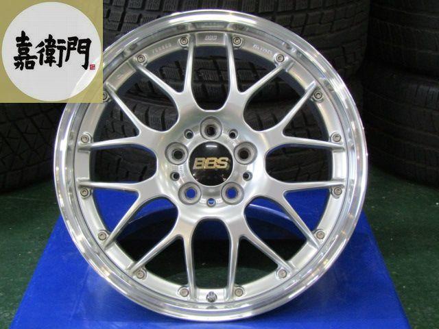 ＢＢＳ　ＲＳ－ＧＴ　ＤＳ－ＳＬＤ　ＲＳ９０８Ｅ