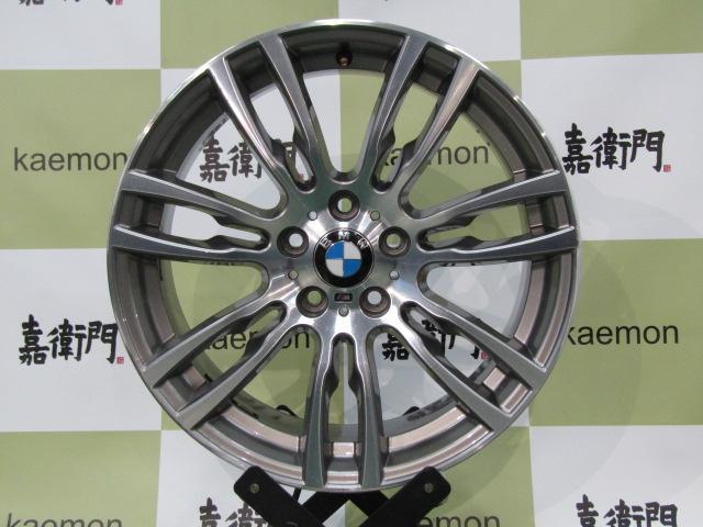 BMW F36 4シリーズ グランクーペ純正 Mライト・アロイ