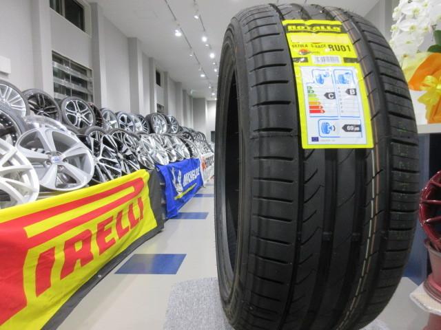リム傷修正済み! トヨタ 70系 カムリ純正 18インチ タイヤホイール4本