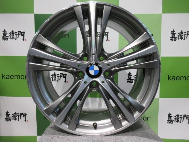 BMW F32 Mスポーツ ガンメタ 純正 タイヤホイール 4本セット