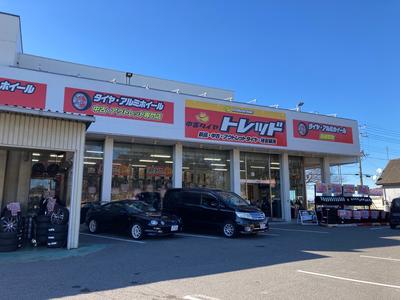 全国５０店舗展開のタイヤ・ホイール専門店