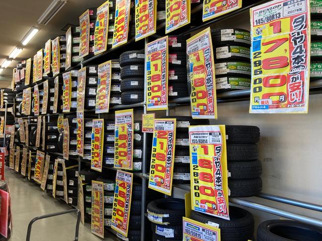 新品＆中古タイヤ販売、タイヤ買取、持ち込みタイヤ交換等お任せ下さい。