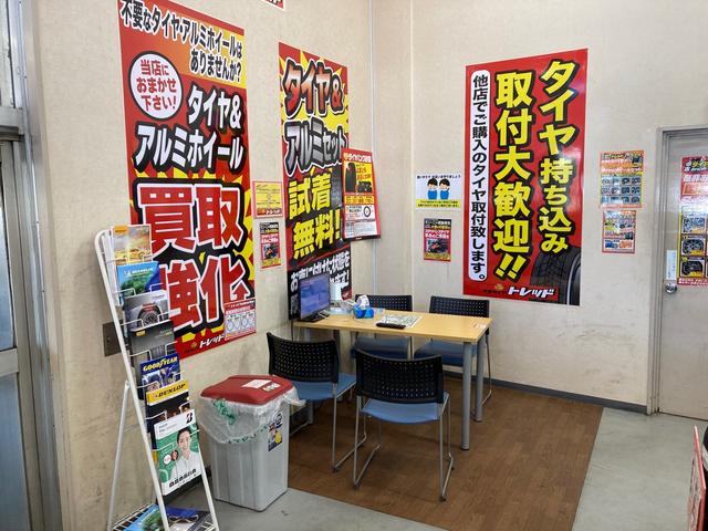 新品＆中古タイヤ販売、タイヤ買取、持ち込みタイヤ交換等お任せ下さい。