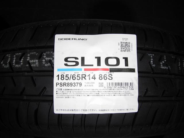 ホンダ　モビリオ　新品　タイヤ　セイバーリング　SL101　185/65-14　4本　交換　三重県　松阪市