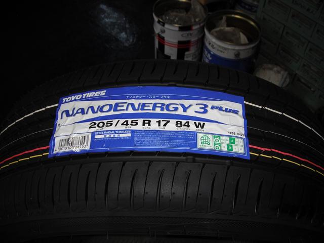 クーポン利用で2750円送料無料 NANOENERGY 205/45R17 トーヨータイヤ ナノエナジー プラス 新品サマータイヤ ホイール 4本 セット ワーク エモーション CR 極 ホワイト (WHT) 17インチ 5H114.3 通販