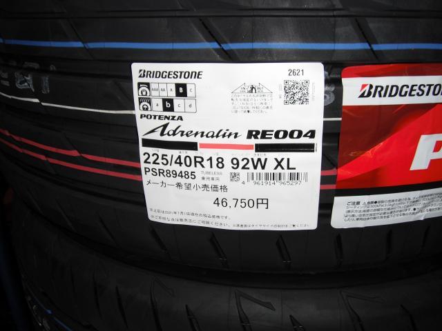 限定SALE2023】 225/40R18 18インチ MINI F54 KELLENERS ケレナーズ