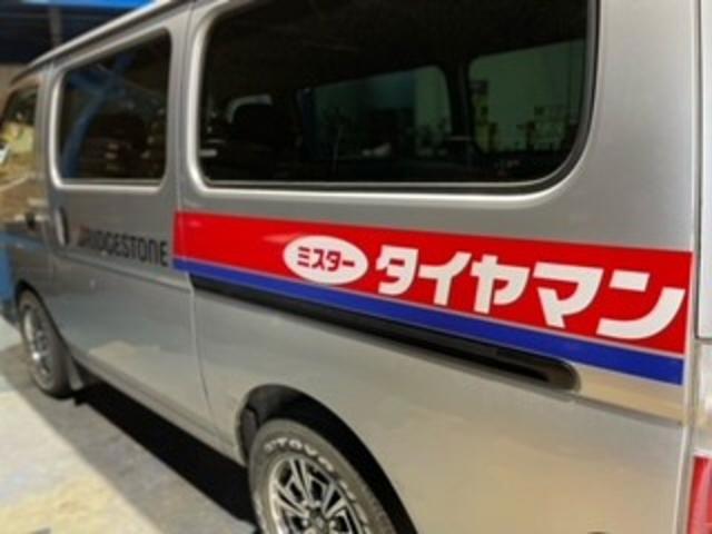 ミスタータイヤマン　ほのぼの　ブログ　出張カー　納車　ステッカーチューン　三重県　松阪市