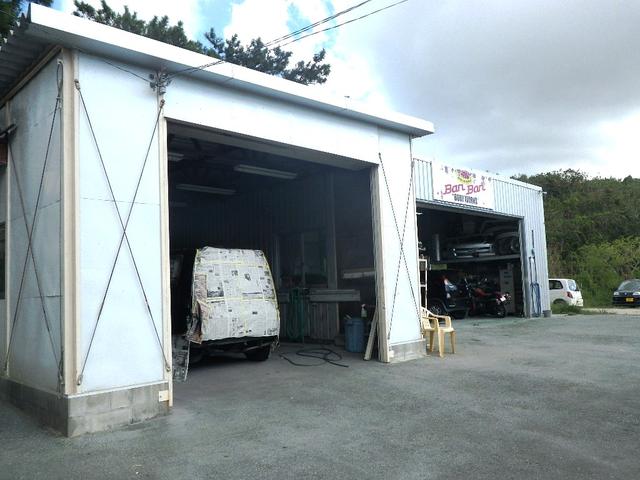 カーステーションＢＡＮＢＡＮ ライカム店 サービス紹介の5つ目