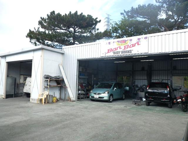 カーステーションＢＡＮＢＡＮ ライカム店 サービス紹介の6つ目